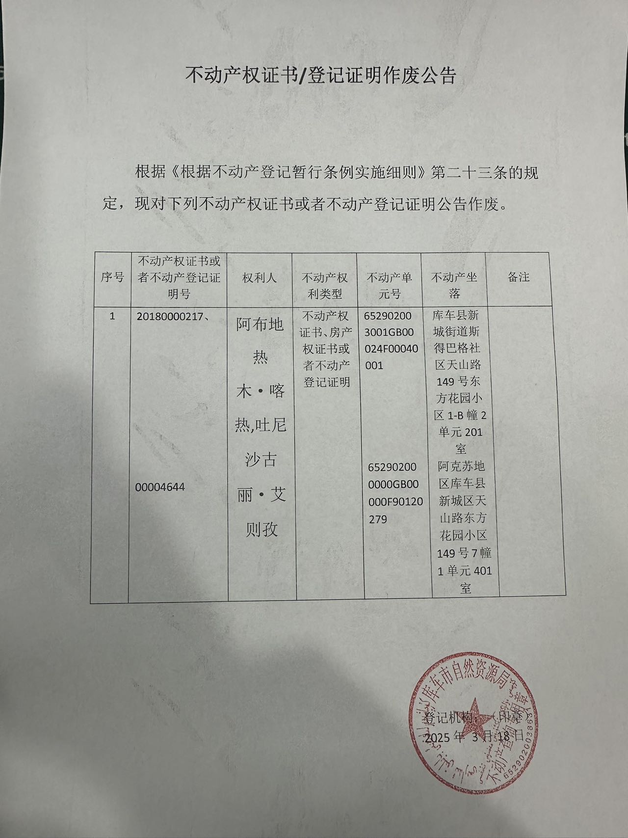 ad019b93cff3cfb79d5a3a1e3e83cf6.jpg