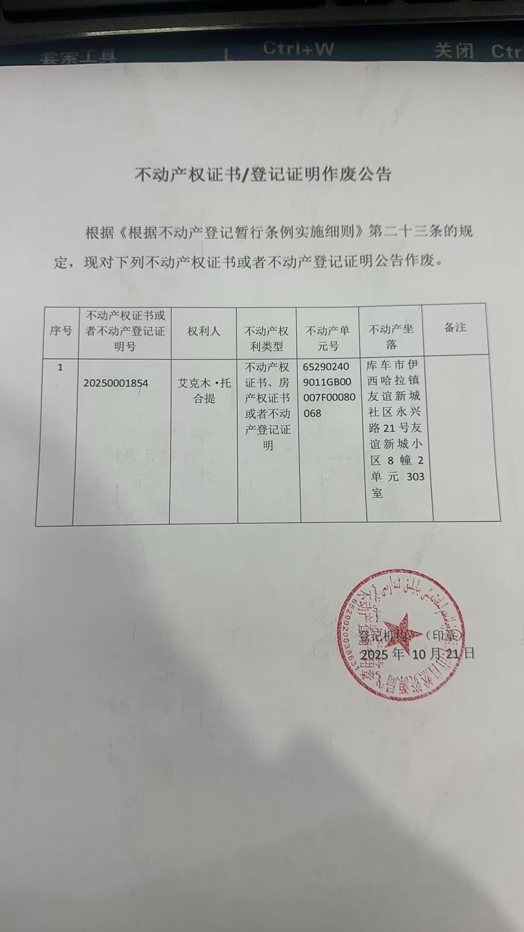 1dfca607dbf25baed6c301ec02fee7ee.jpg