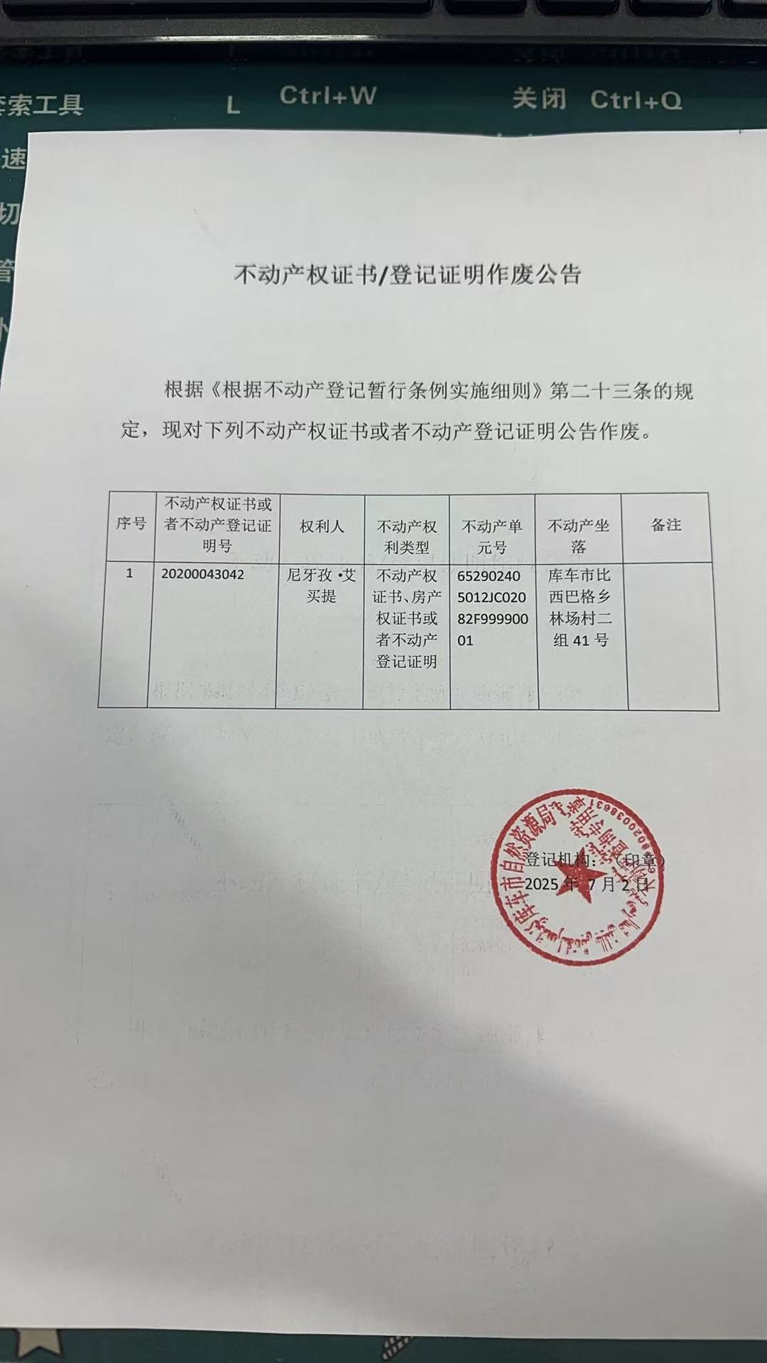 a6ed478fdc39b0b5d6ee04a66b6d41b.jpg