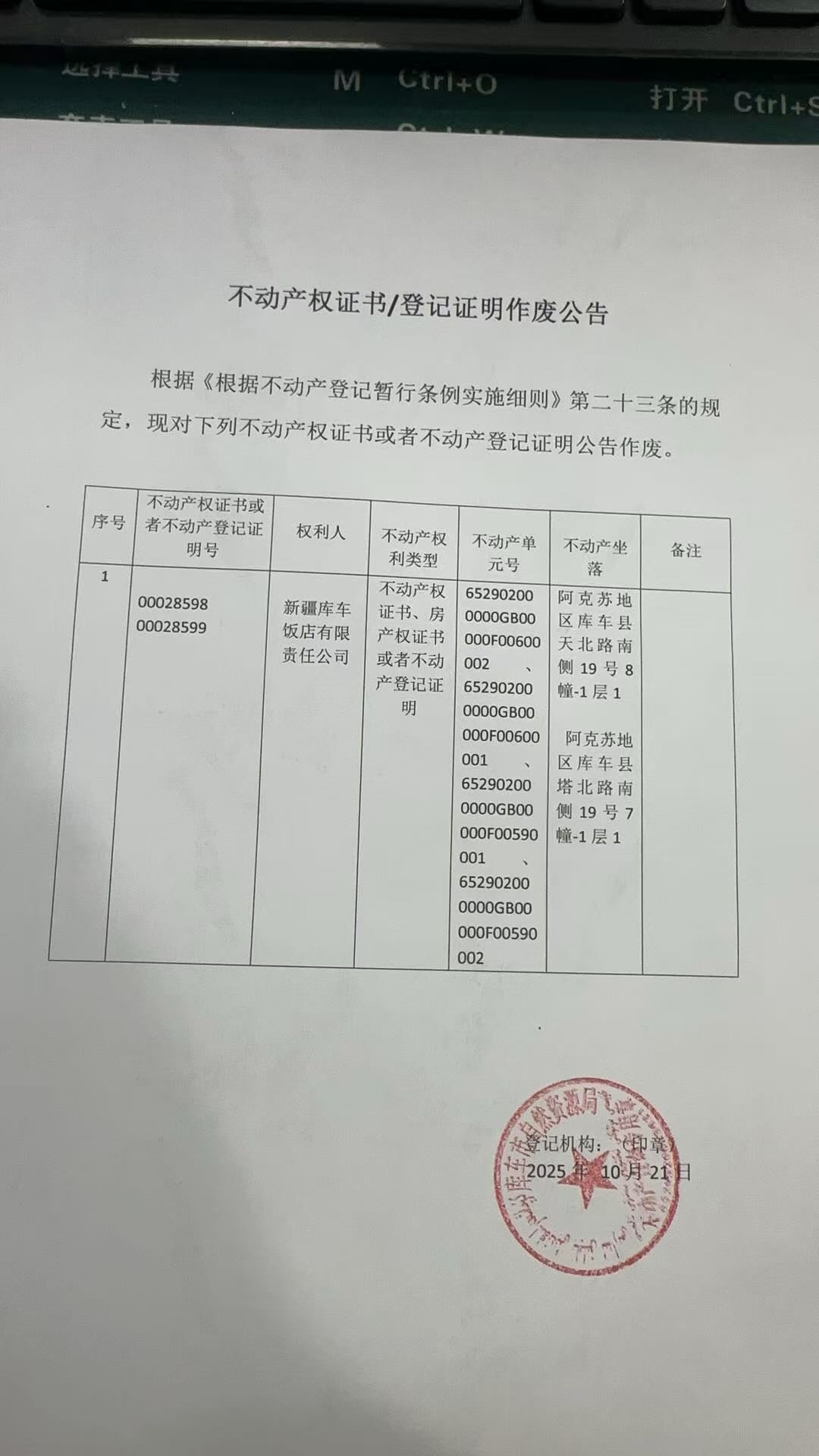 91cebbb99c8a74a03f0bfb25ffeb3632.jpg