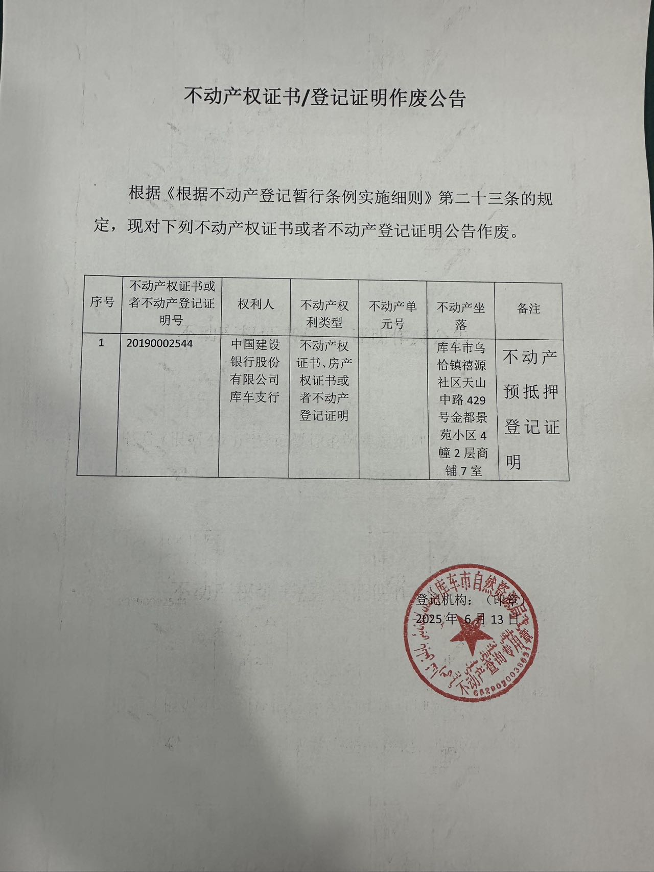 ec1b043cefbc9e63b1fc40352c80556.jpg